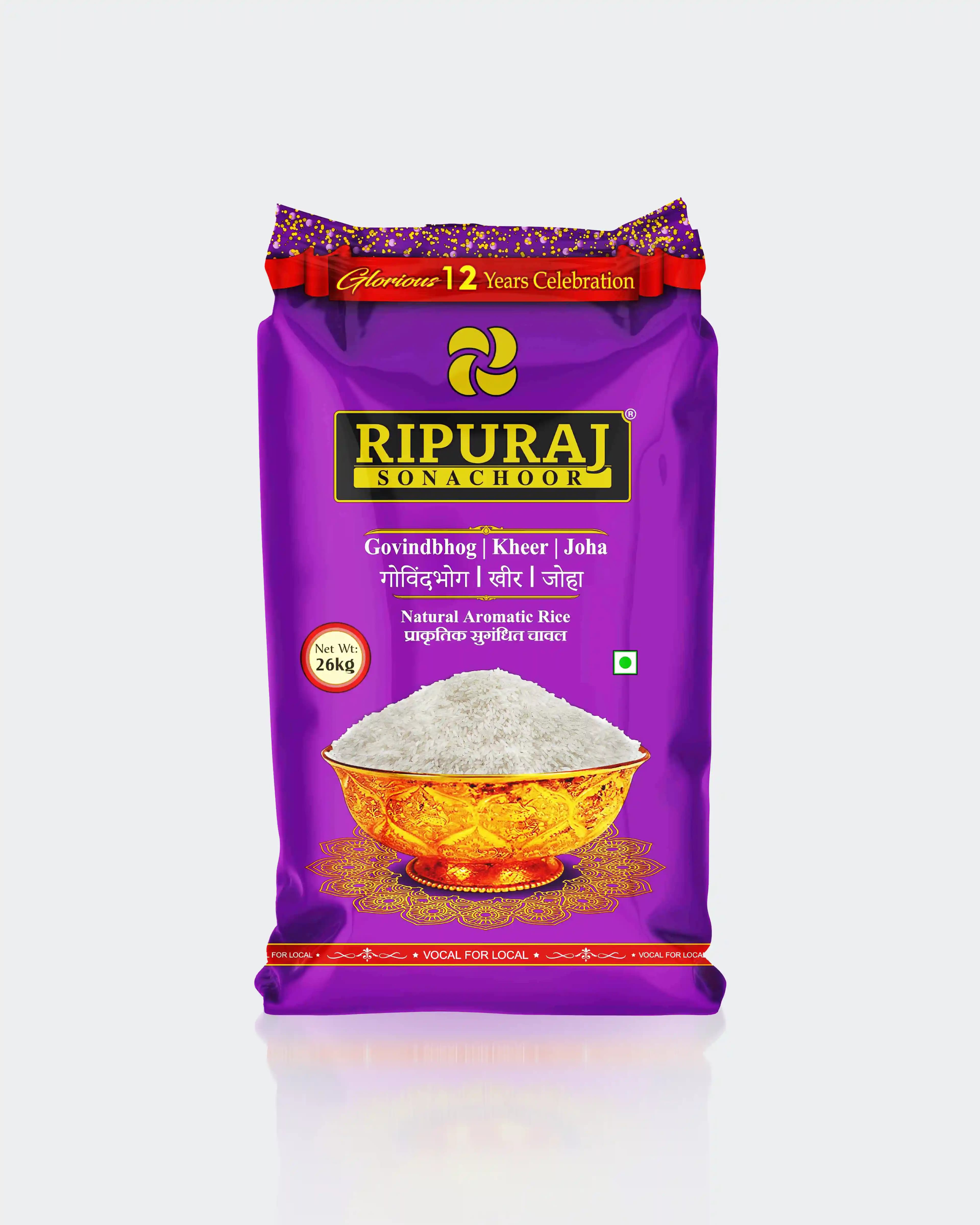 Ripuraj Sonachoor GovindBhog